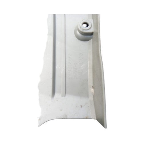 Mitsubishi Outlander PHEV Mk3 15-19 Engine Cover