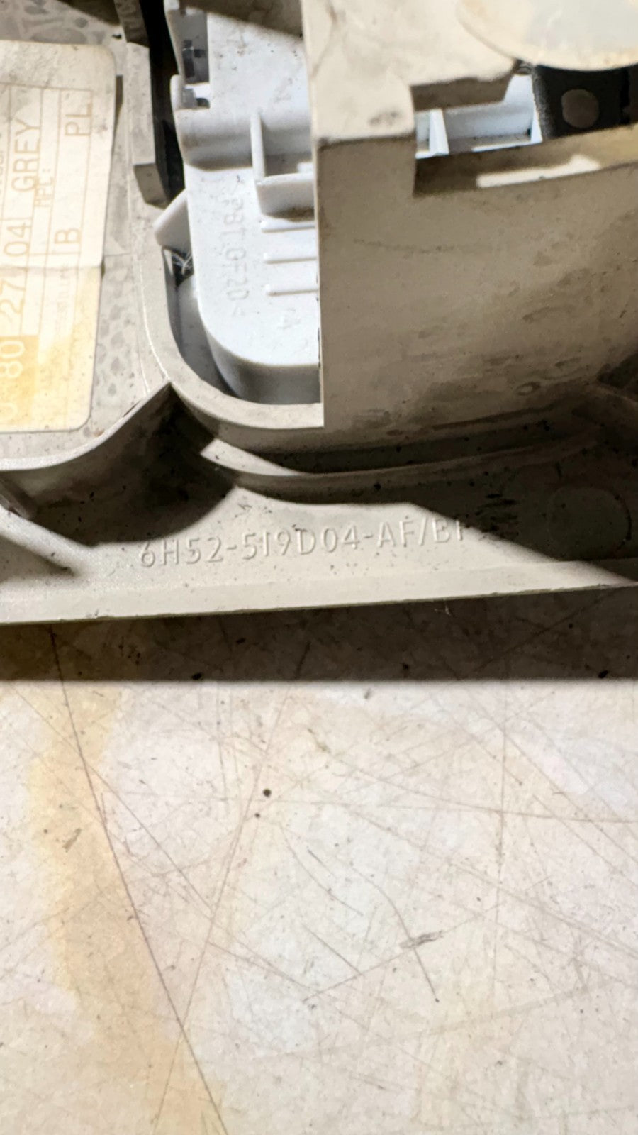 2007-2015 FREELANDER 2 FRONT INTERIOR LIGHT 6H52-519D0