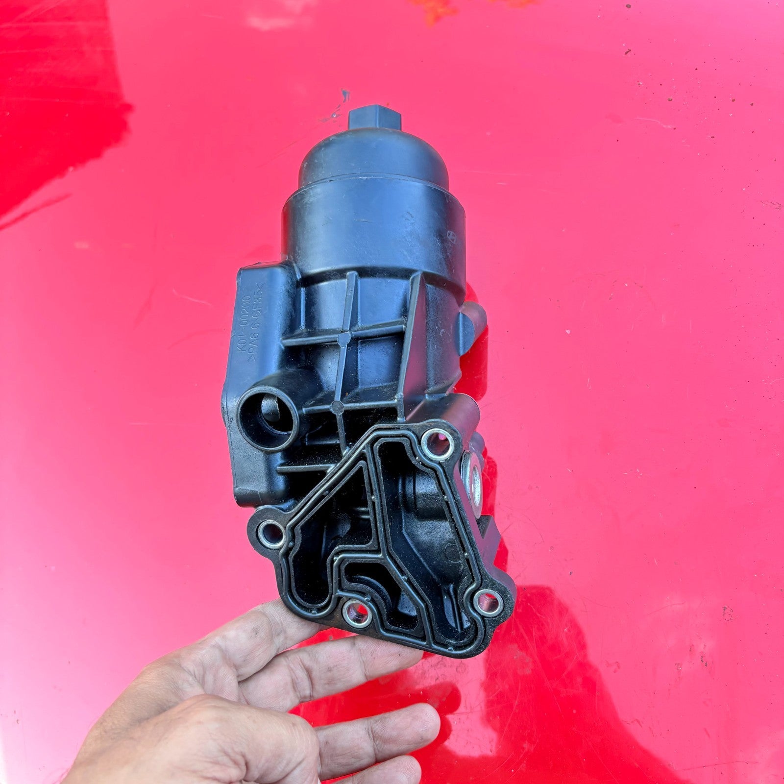 Kia Venga 2014 Diesel Oil Filter Housing Mounting Bracket 264002A320