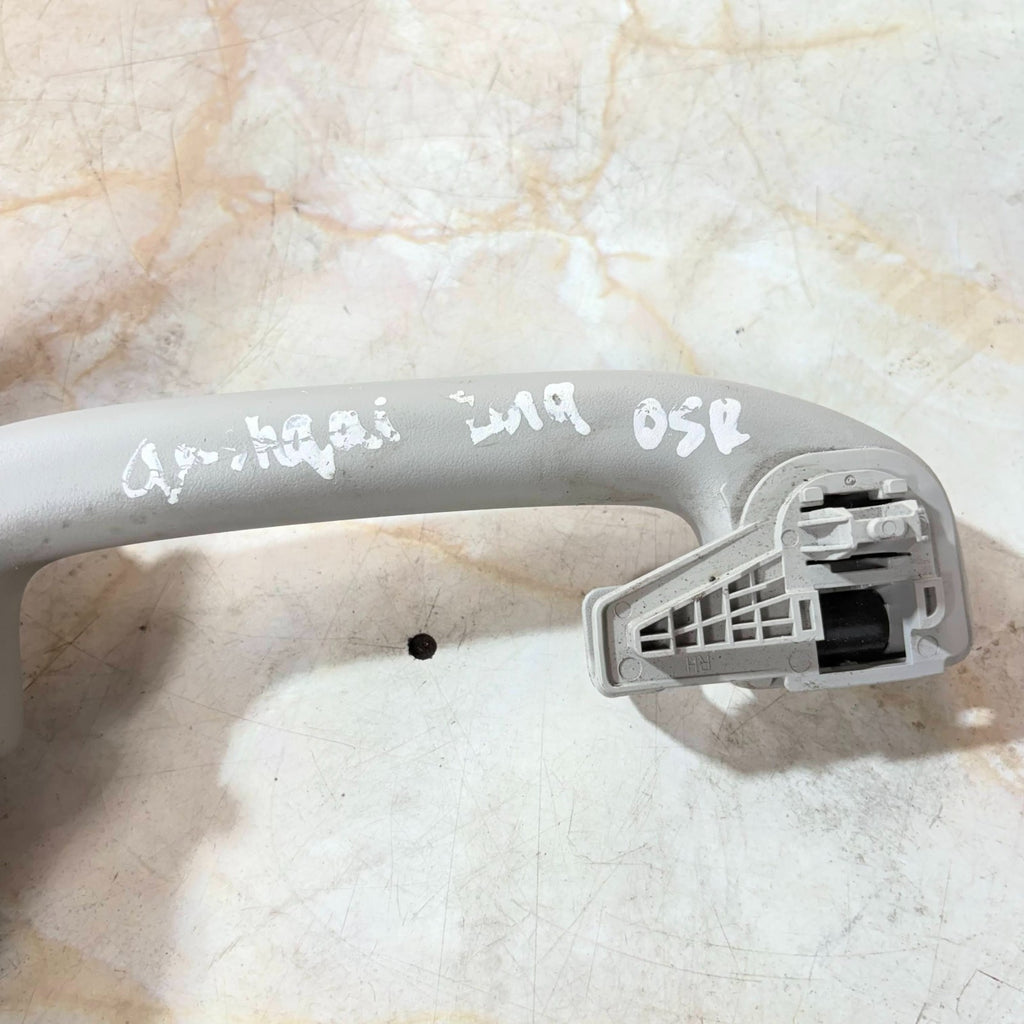 Nissan Qashqai 2019 OSR External Door Handle