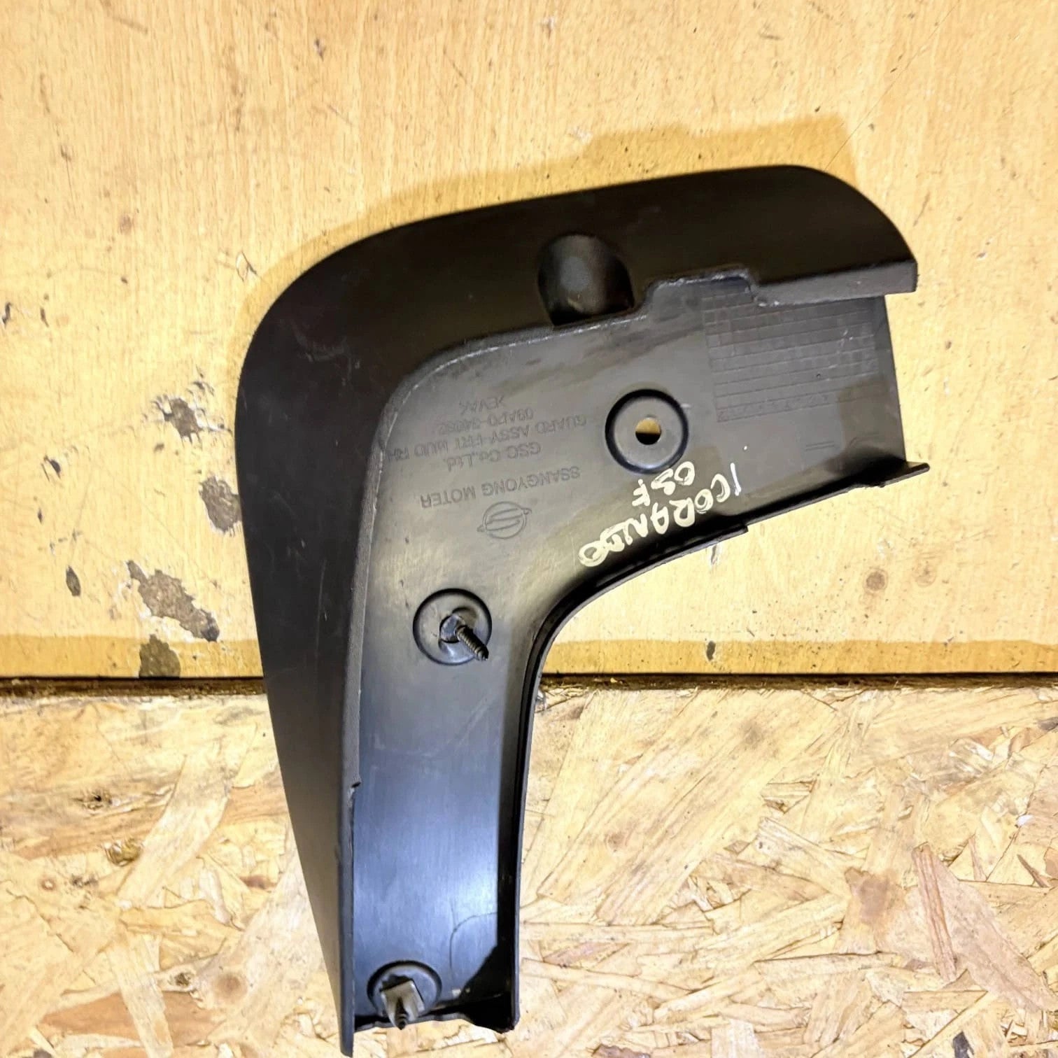 SsangYong Korando Driver Front mud guard 09AP0-34082