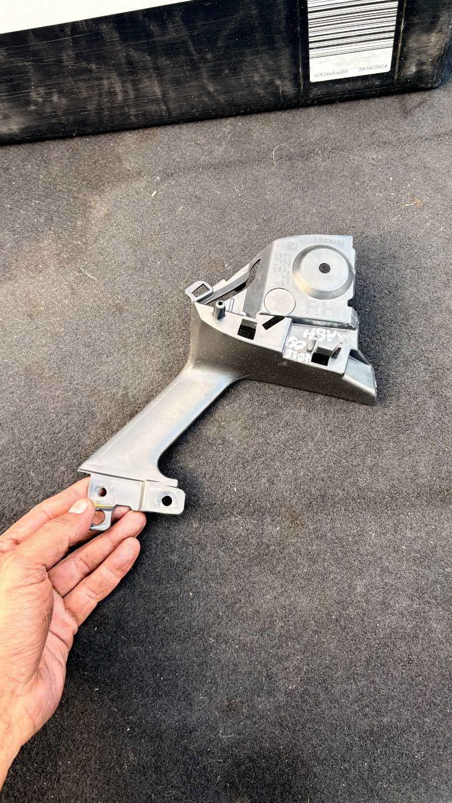 2013-2021 NISSAN QASHQAI J11 DRIVER SIDE DOOR GRIP 80950 4EAOAX