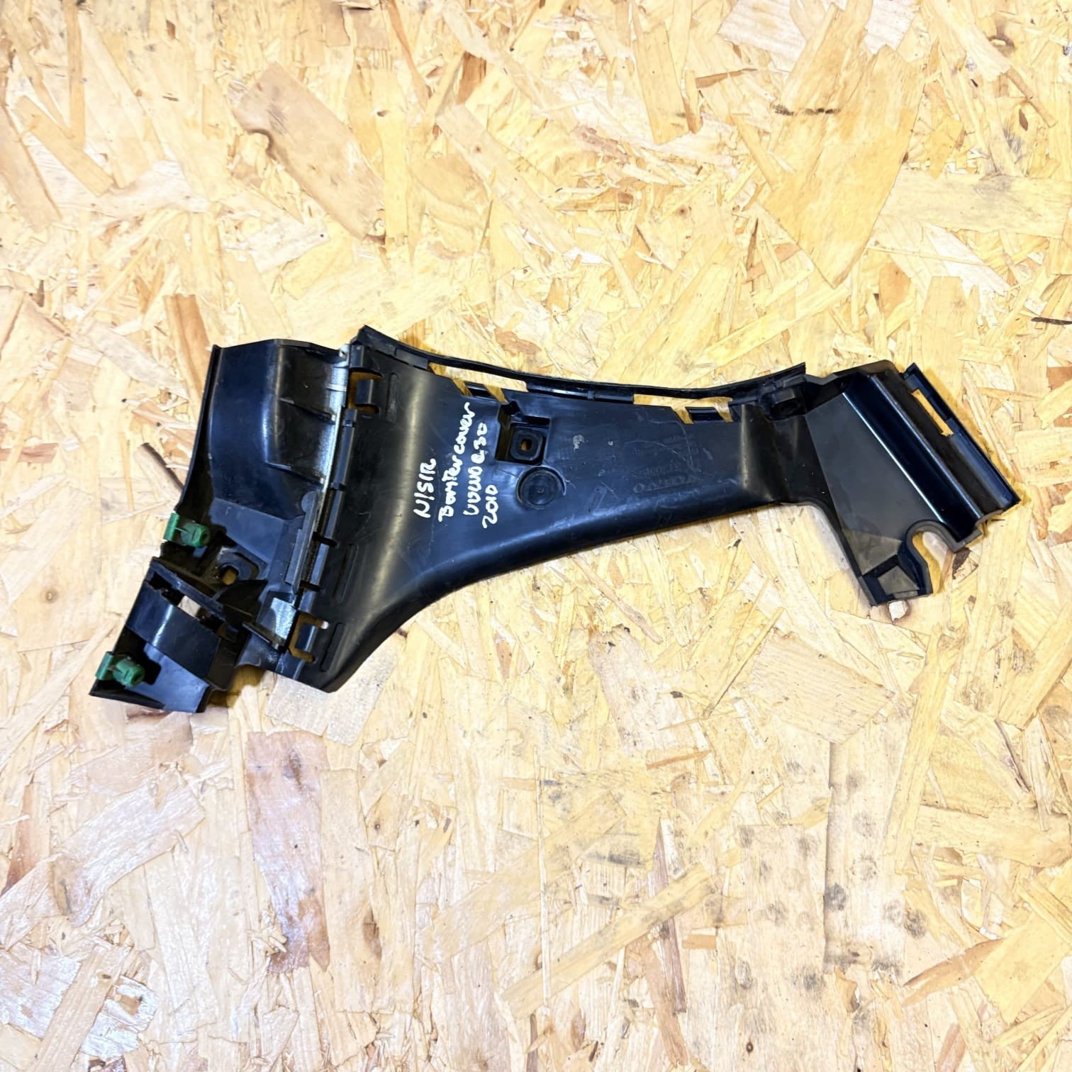 VOLVO C30 2010 BUMPER BRACKET UPPER (PASSENGER REAR) 31265678