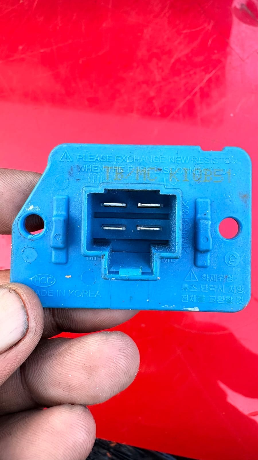 HVAC Heater Blower Resistor for Hyundai Accent SantaFe Getz 970351E100