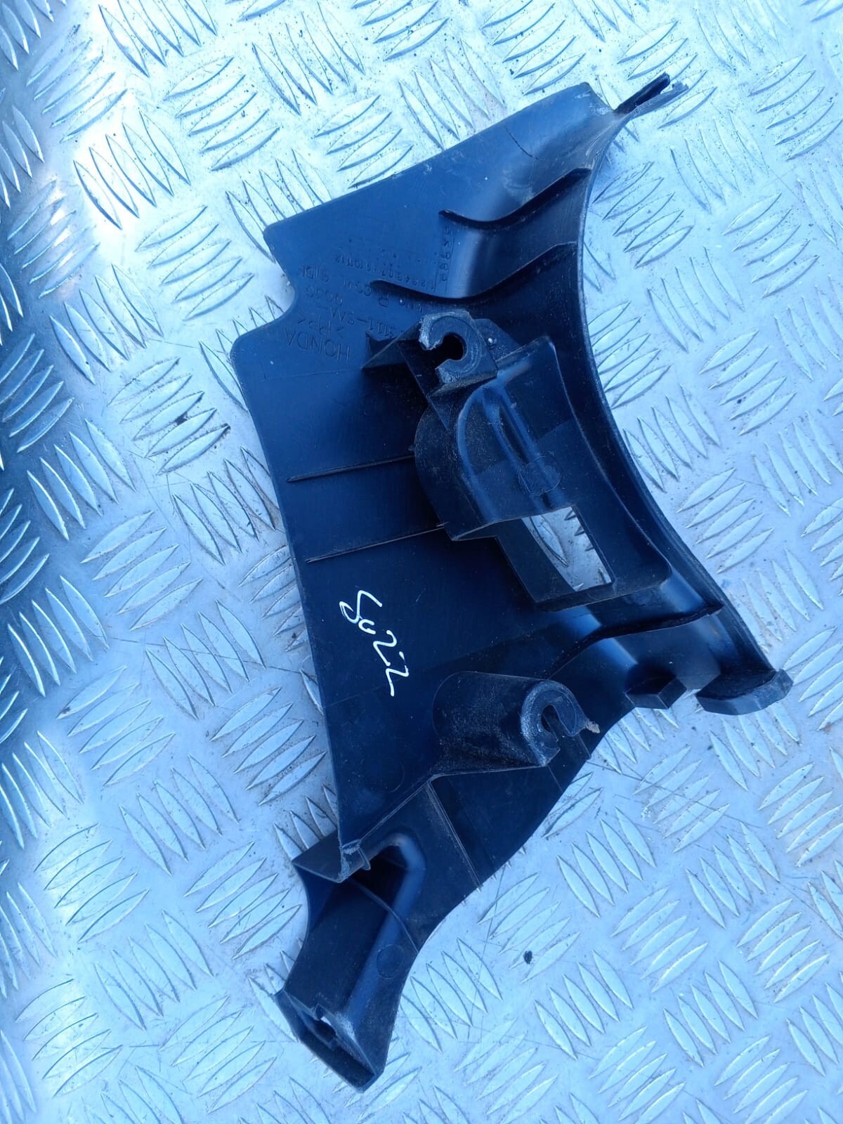 02-08 2007 Honda Jazz Hood Release Cover Trim Cowl Fairing Driver 83111-SAA-0030