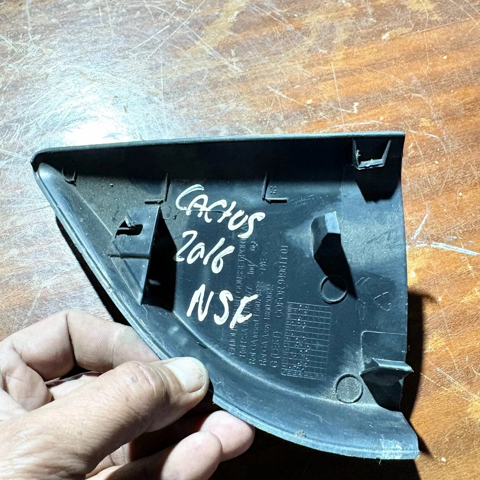 Citroen C4 Cactus 2014-2020 Passenger Left Interior Wing Mirror Trim 9801189677