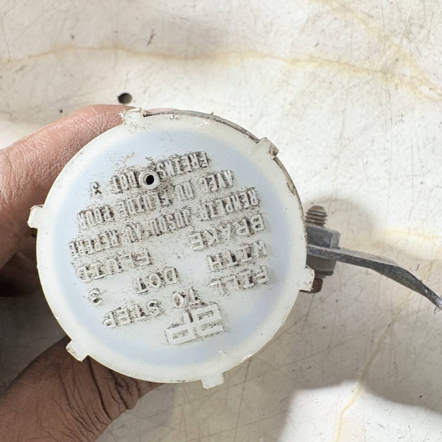 HONDA ACCORD MK8 2.2 i-DTEC Brake Fluid Tank Bottle AS PICTURED
