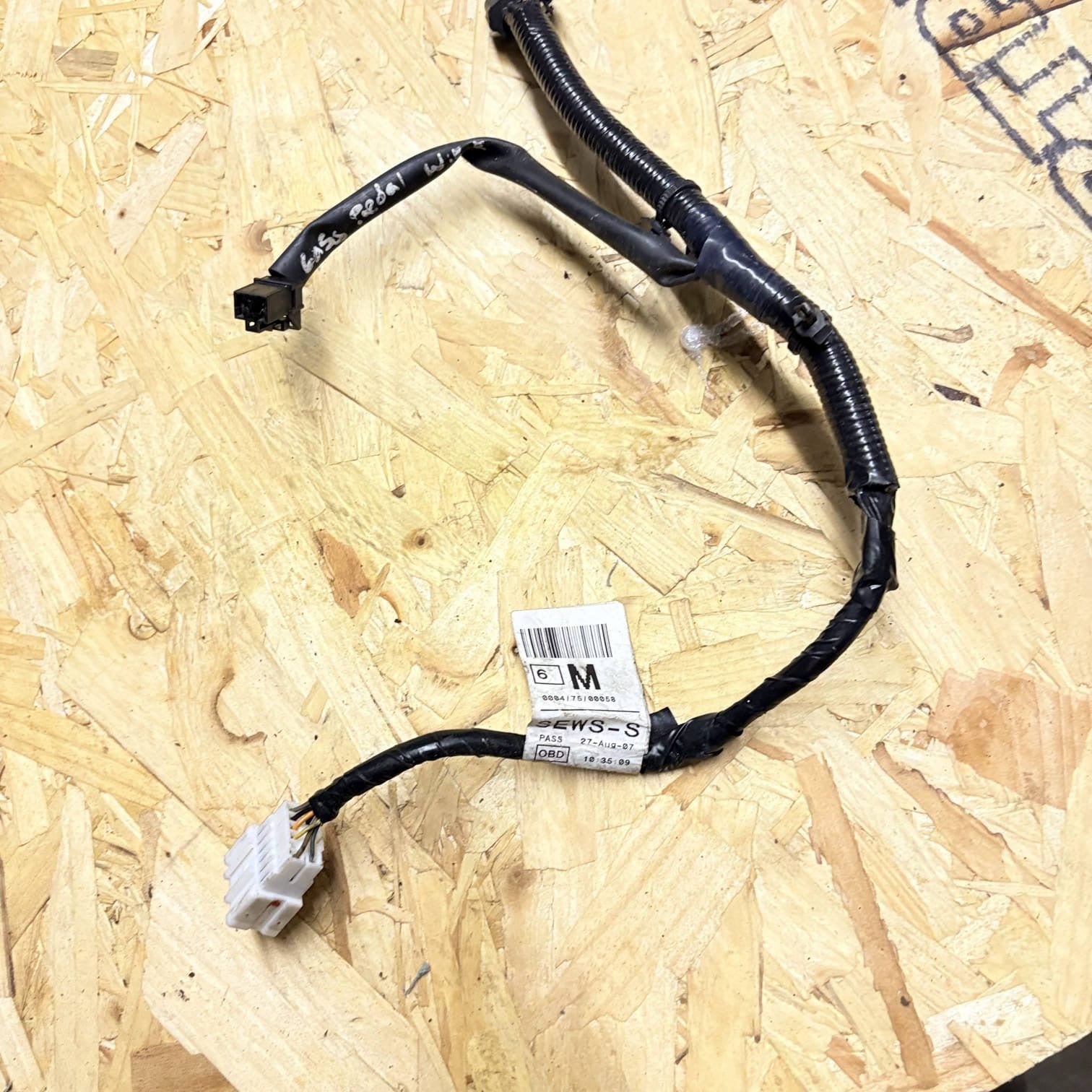 VW Passat B8 Variant 2015-2024 Rear Bumper Parking Sensor Wiring Loom 3G5971104A