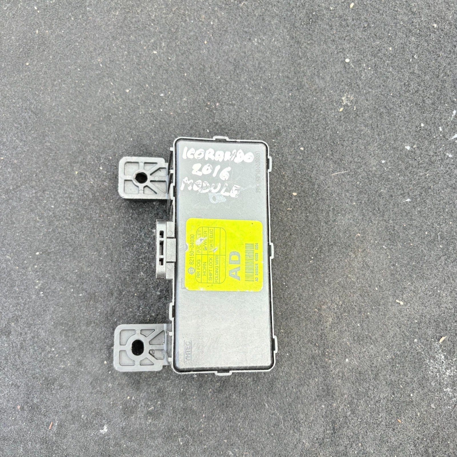 SsangYong Korando 2010-2019 Central body control module 82150-34030