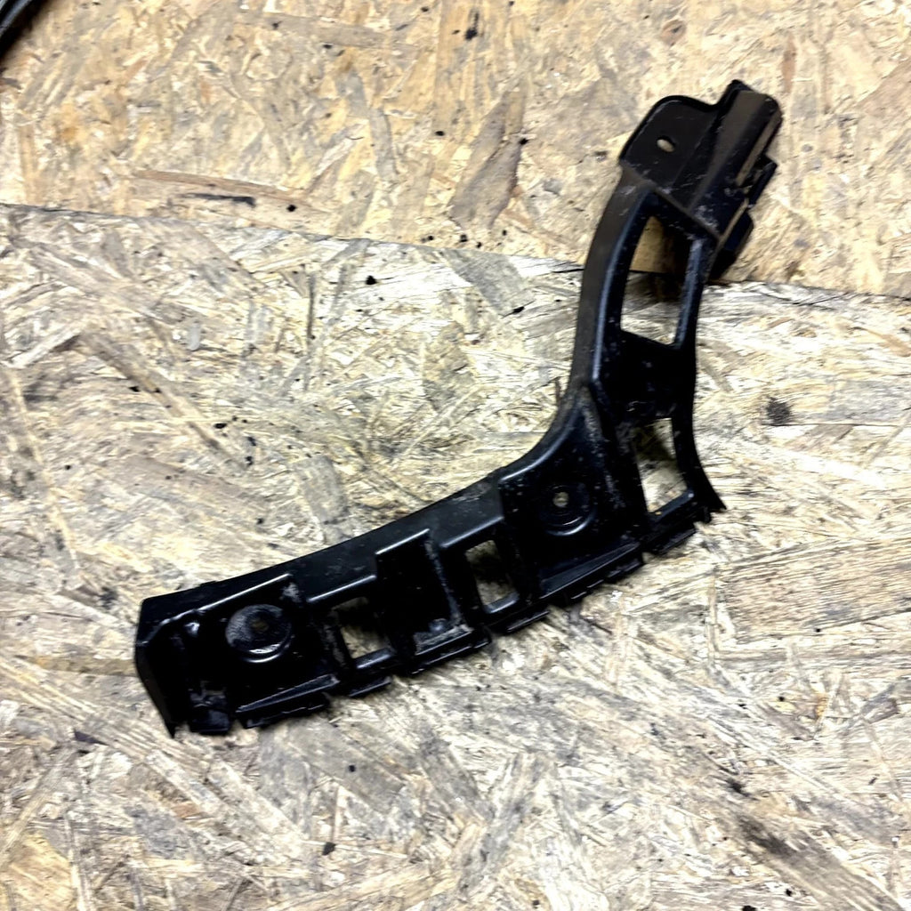 VW Up/Seat Mii/Skoda Citigo Rear Bumper Bracket OSR 1S6807394D