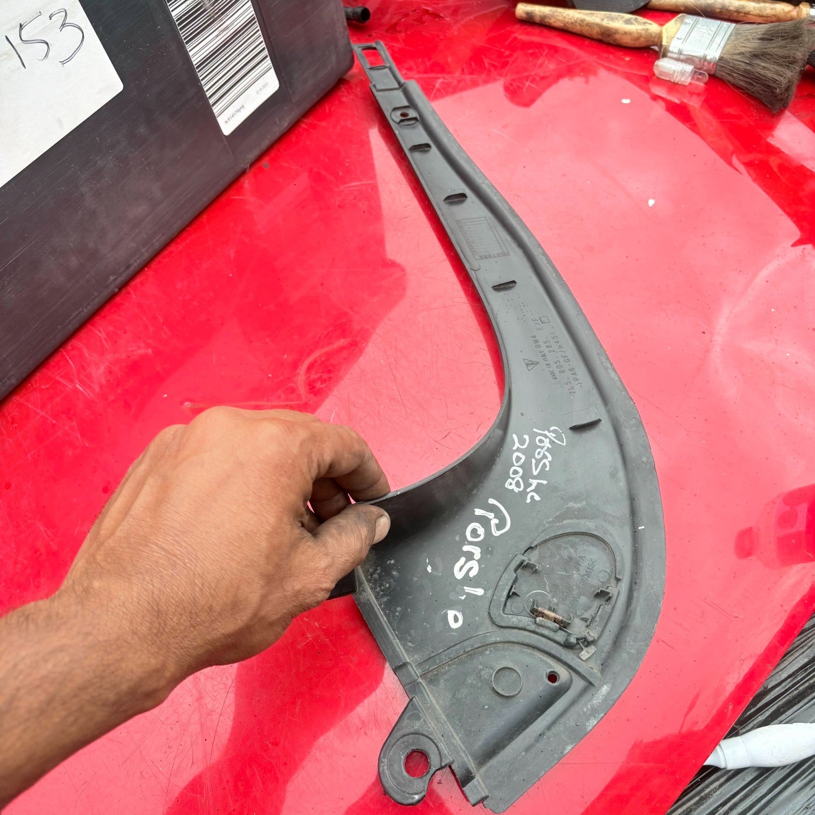 PORSCHE CAYENNE ENGINE BAY COVER TRIM LEFT SIDE 7L5805285 2008