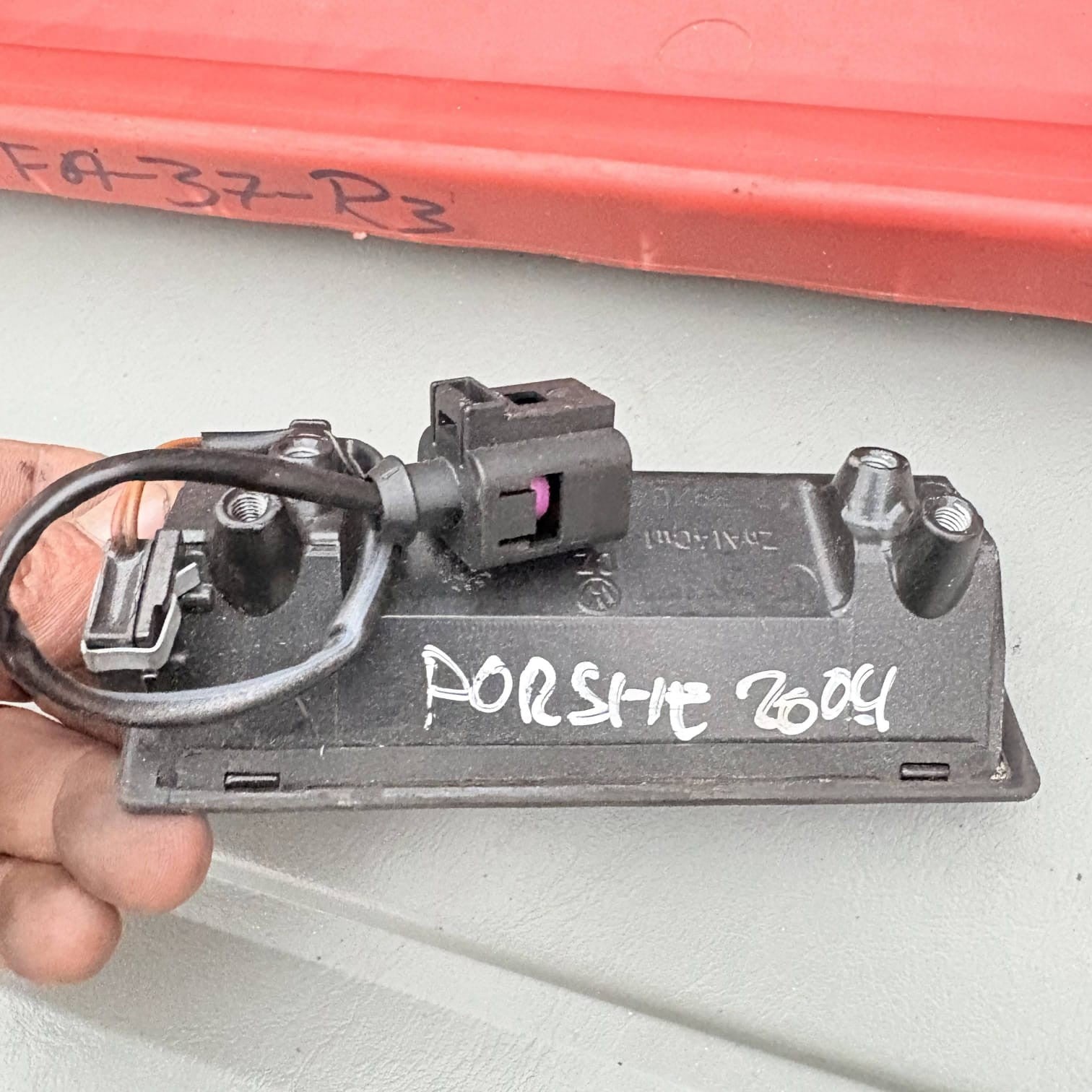 Porsche Cayenne 955/957 2003-2010 Tailgate Release Switch 1J0827566 95561327101