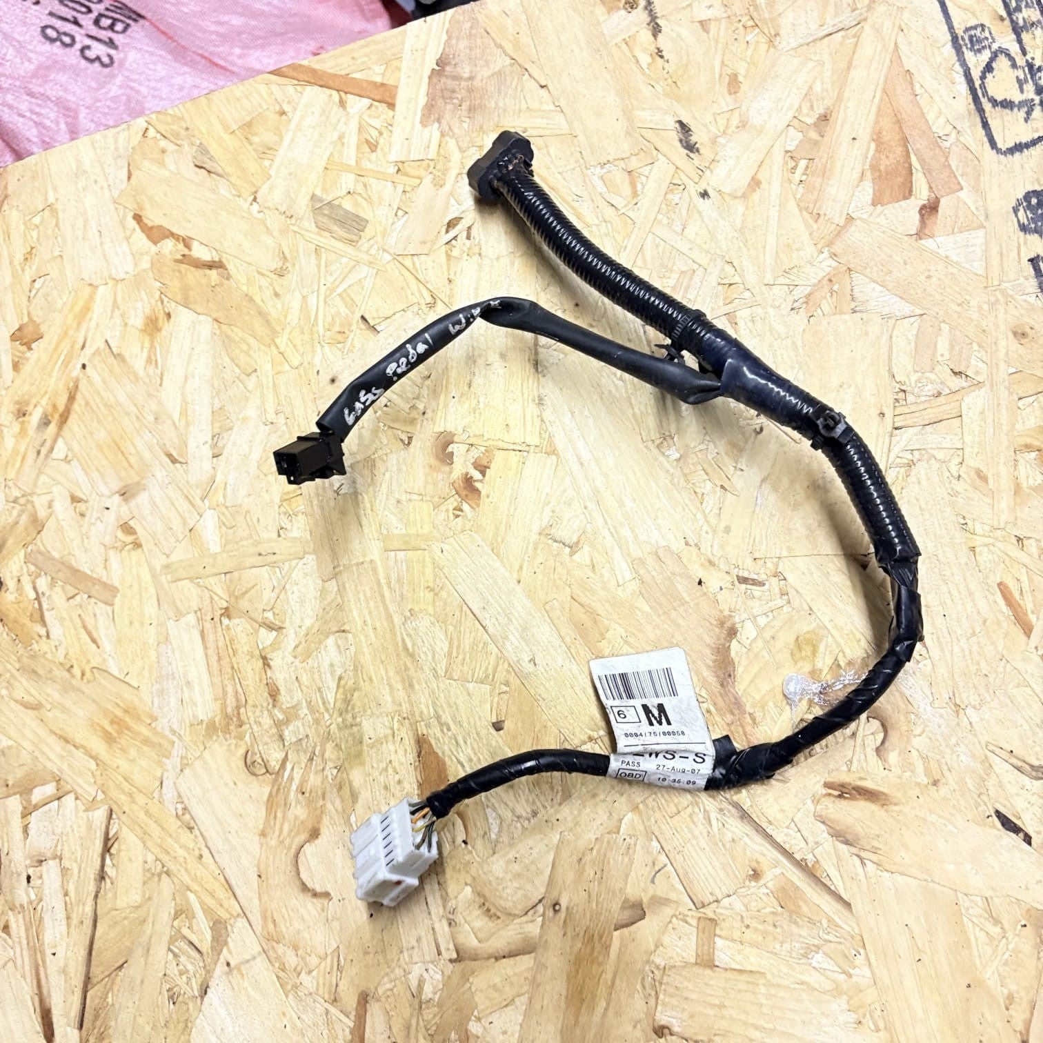 VW Passat B8 Variant 2015-2024 Rear Bumper Parking Sensor Wiring Loom 3G5971104A