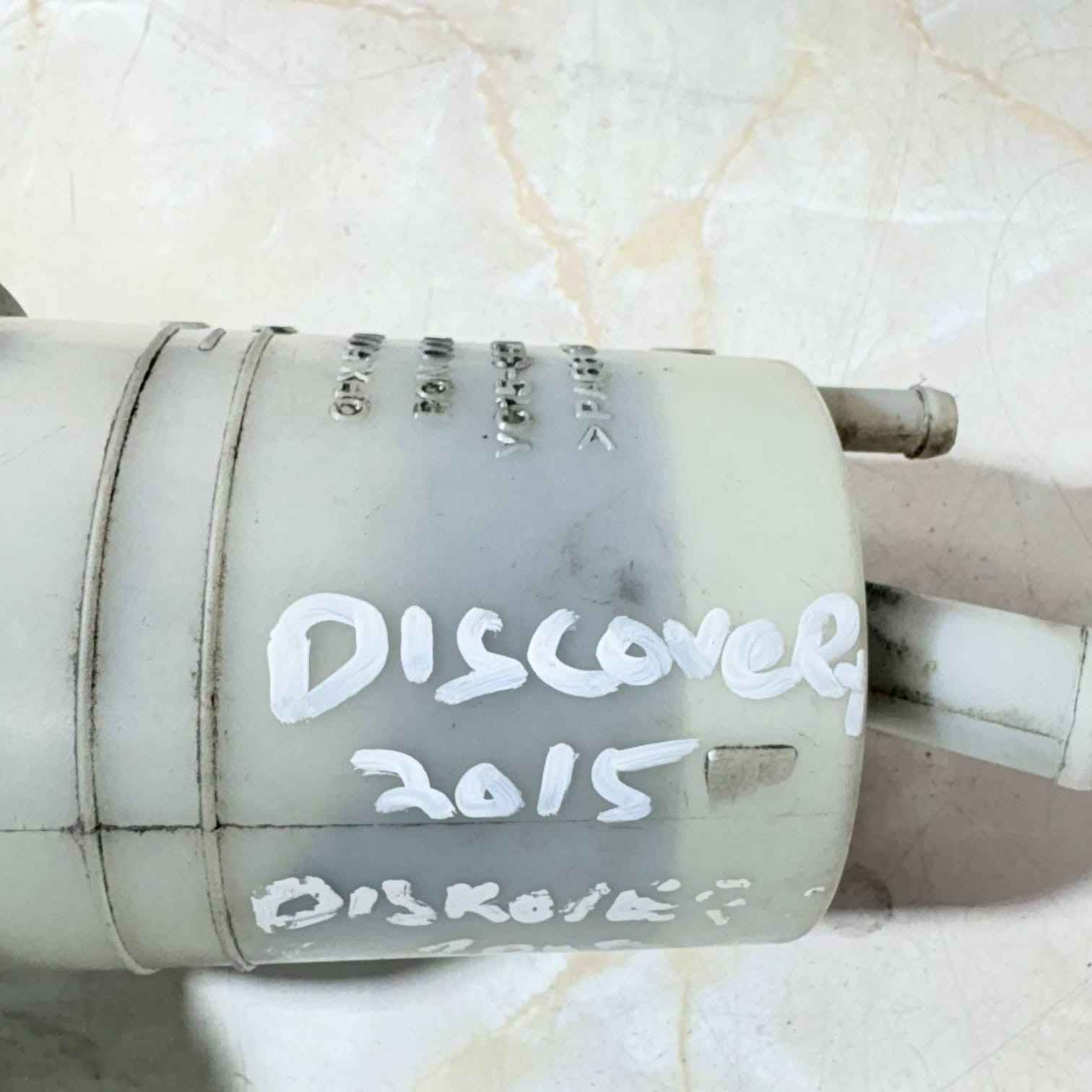 RANGE ROVER SPORT L322 DISCOVERY 3 POWER STEERING RESERVOIR RQN000011 2015
