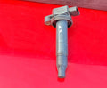 Citroen C1 2014-2022 Ignition Coil Pack 10R034811