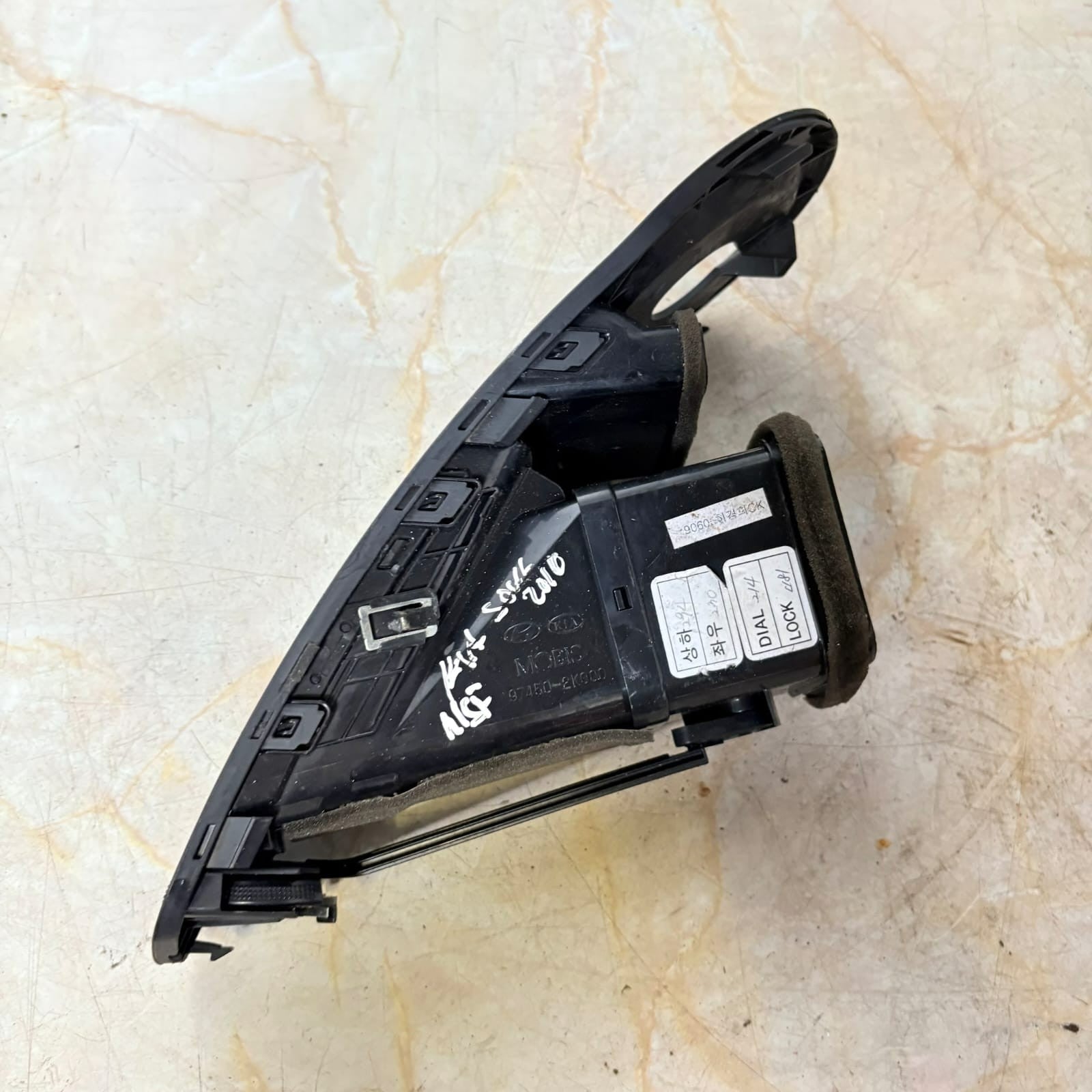 Kia Soul Mk1 2009-13 Front Left Passenger Dash Air Vent Trim Speaker 97450-2K000