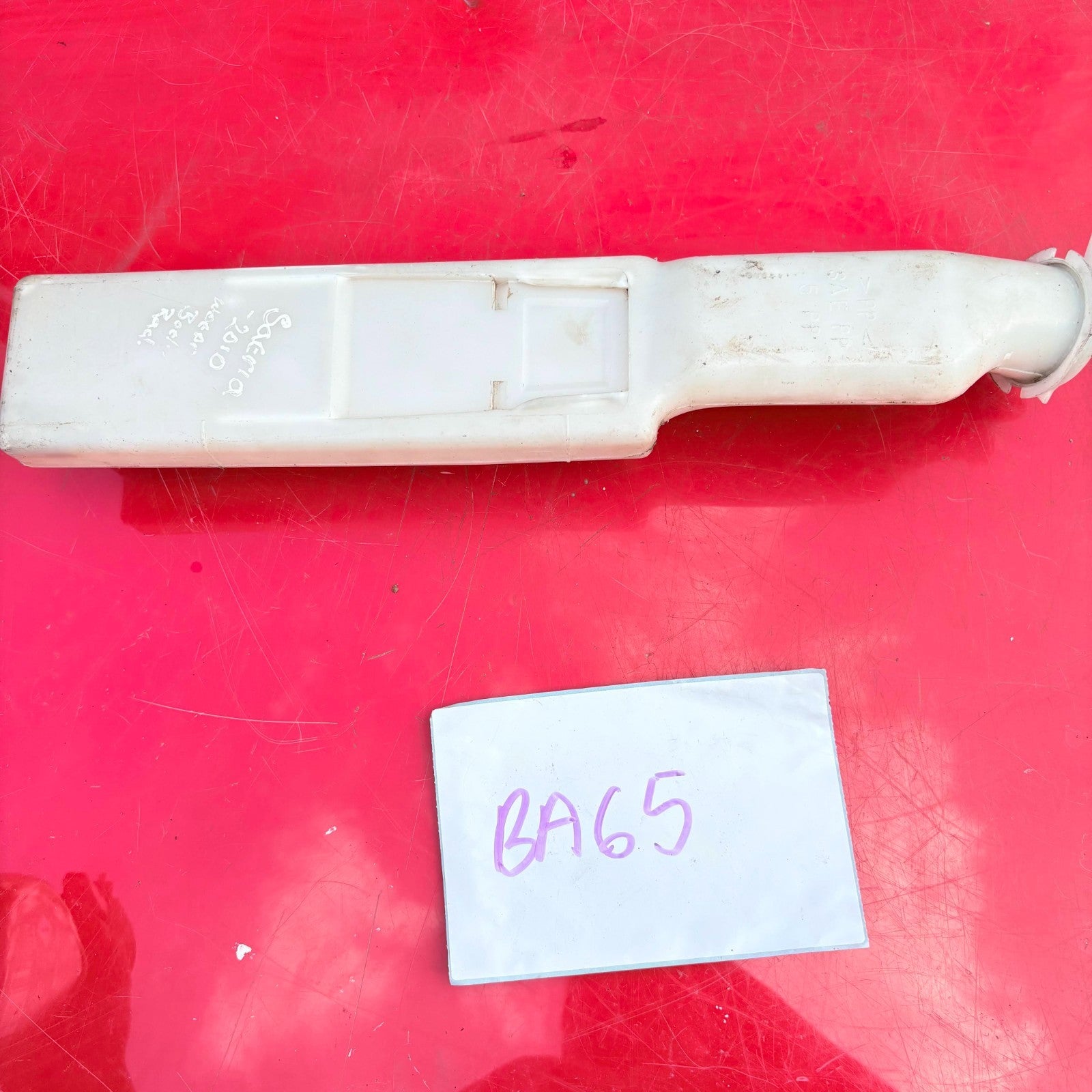 Proton Satria 2010 Coolant overflow reservoir bottle