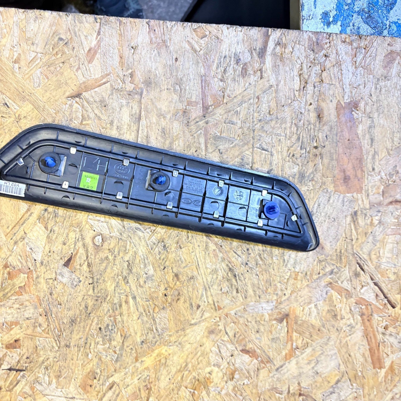 HYUNDAI i40 2017 Door Entry Sill Step Cover Left Side Rear