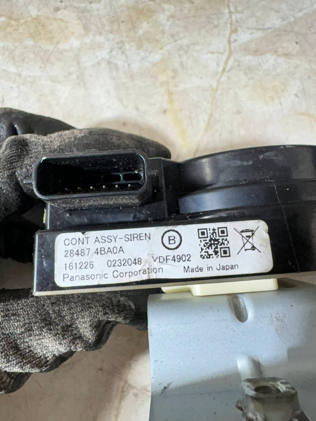Nissan Qashqai J11 2014-2021 X-Trail T32 2014-2020 Alarm Siren 28487-4BA0A