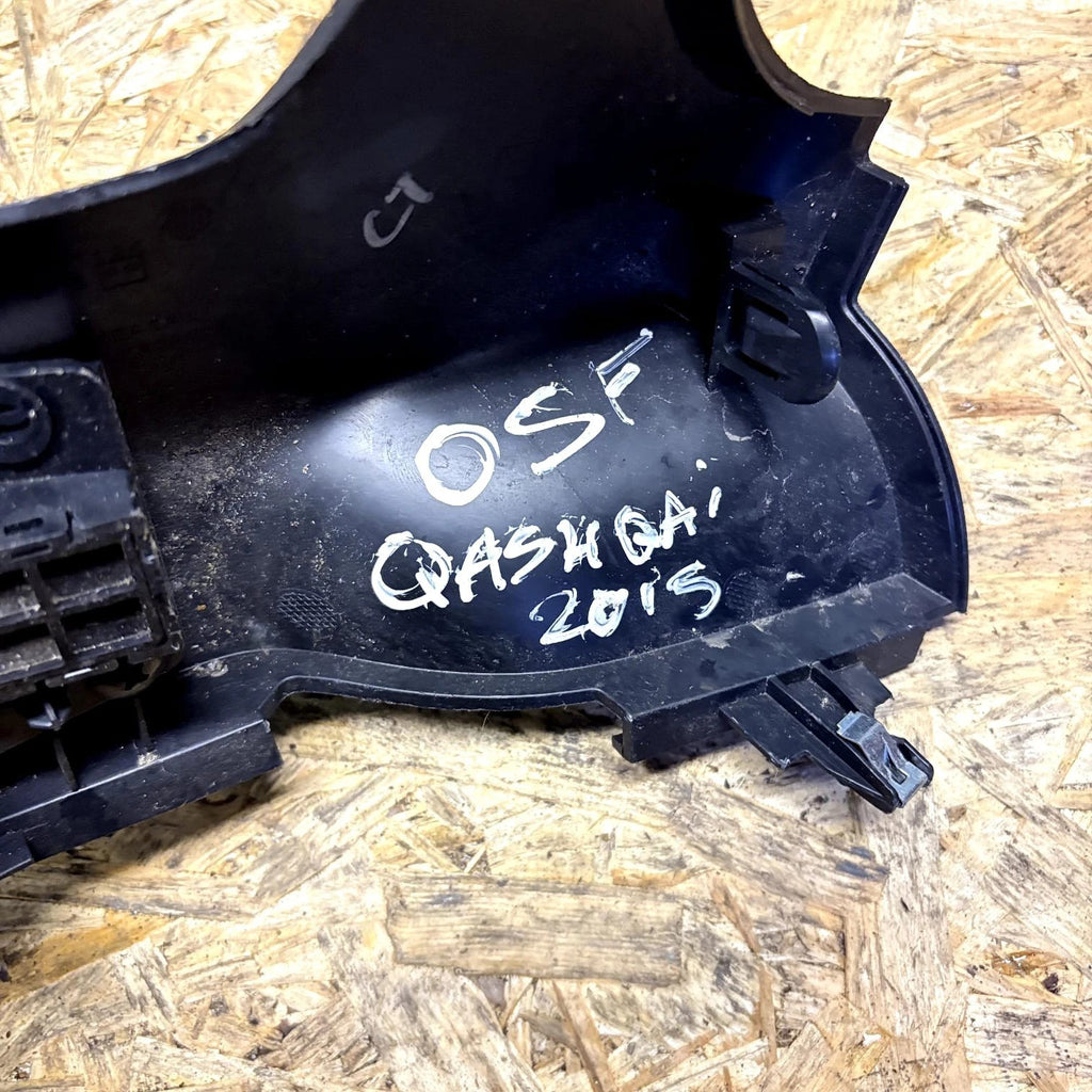 Nissan Qashqai J11 2014-2017 RHD Trip Reset Dimmer Switch Panel 68498-4EA0A