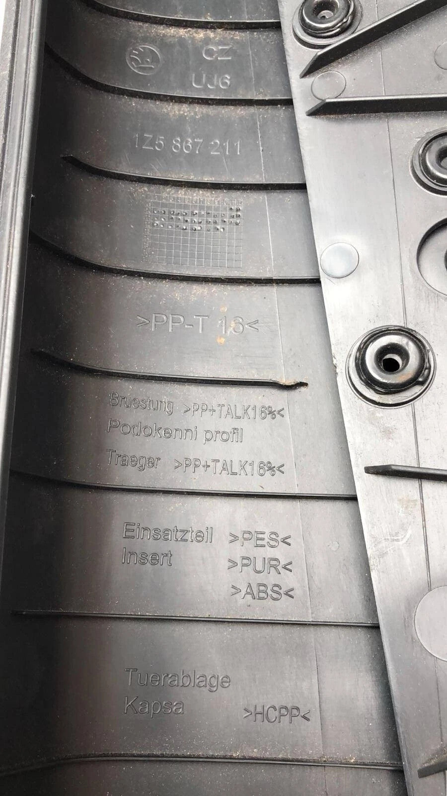 06-13 SKODA OCTAIA 1Z MKII 5 DOOR HATCH LEFT REAR DOOR CARD 1Z5867211