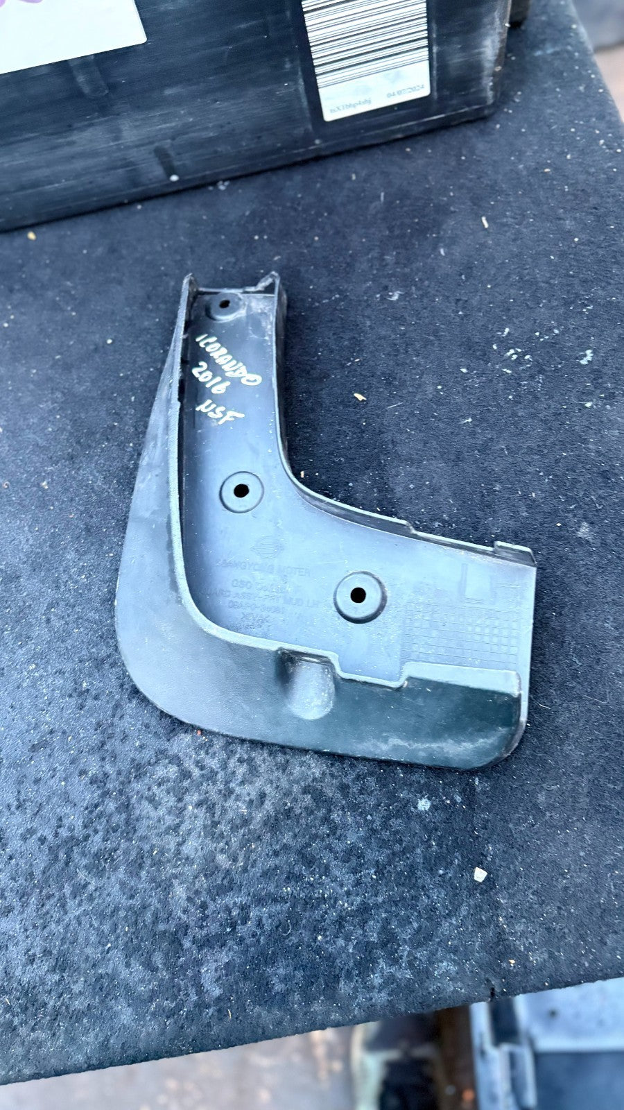 SsangYong Korando C200 2010-2019 Rear Right Mud Flap Splash Guard 7977034000