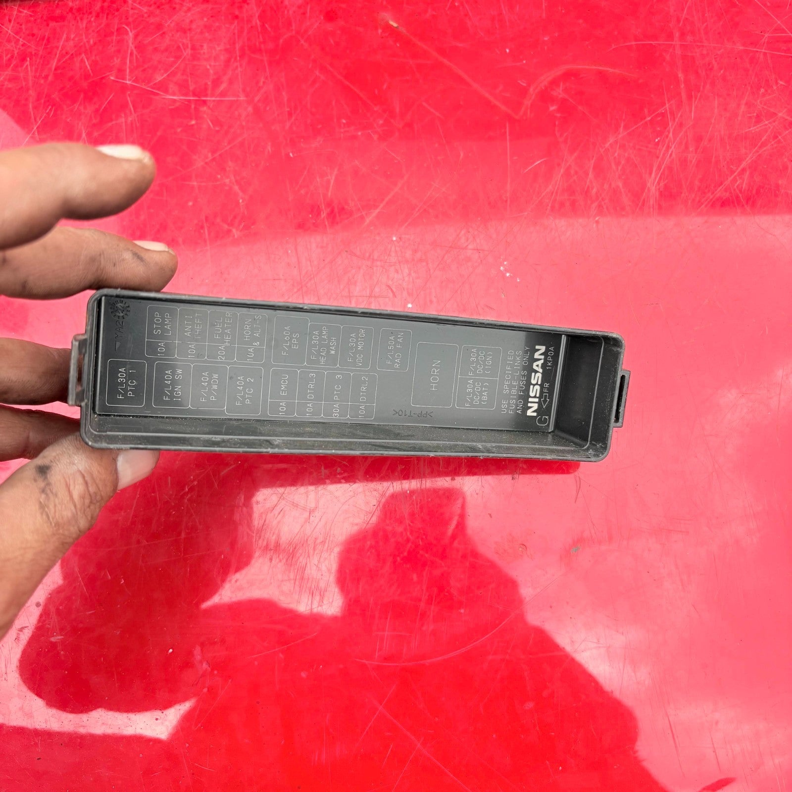 NISSAN JUKE ENGINE BAY FUSE BOX LID COVER