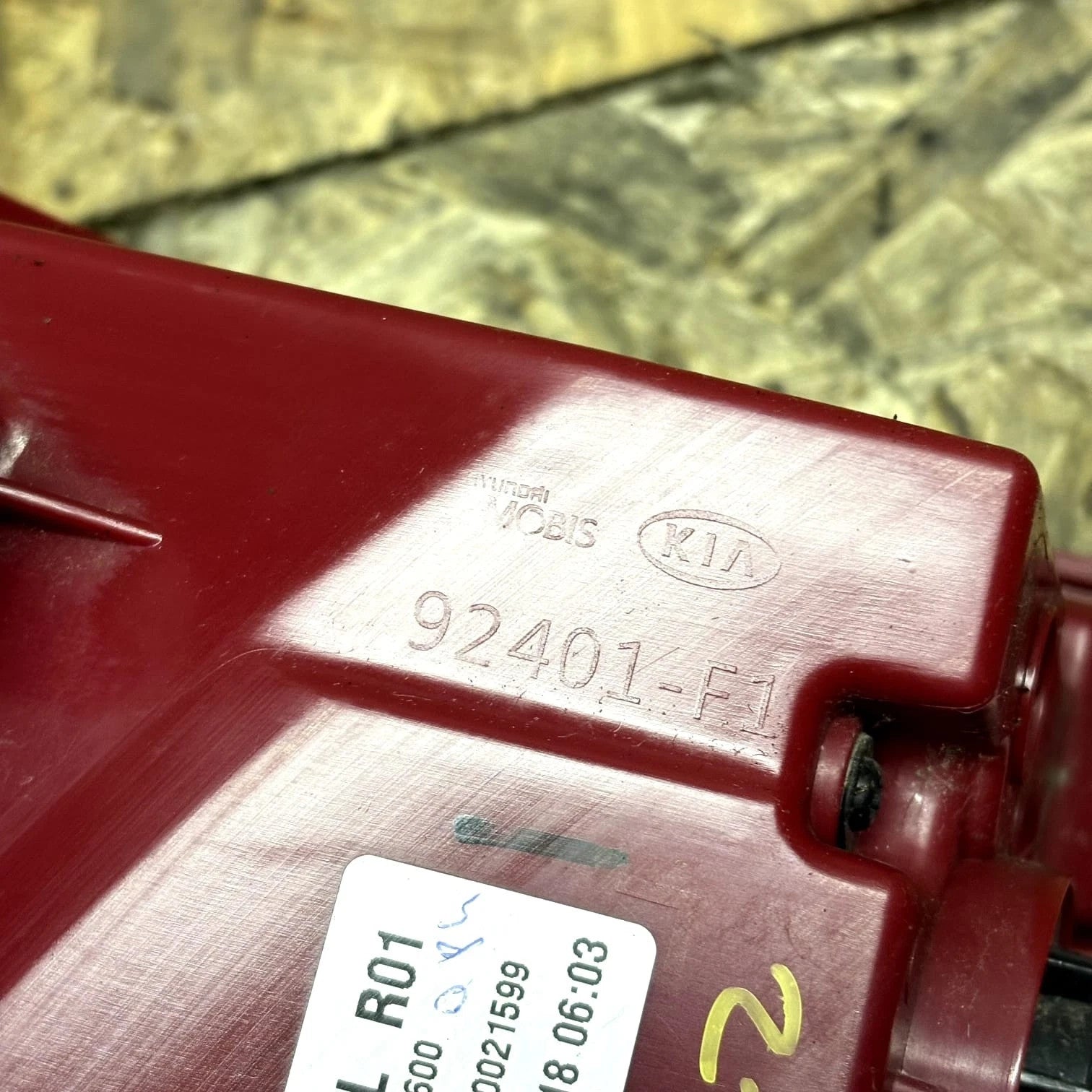 KIA SPORTAGE MK4 LEFT PASSENGER REAR LIGHT