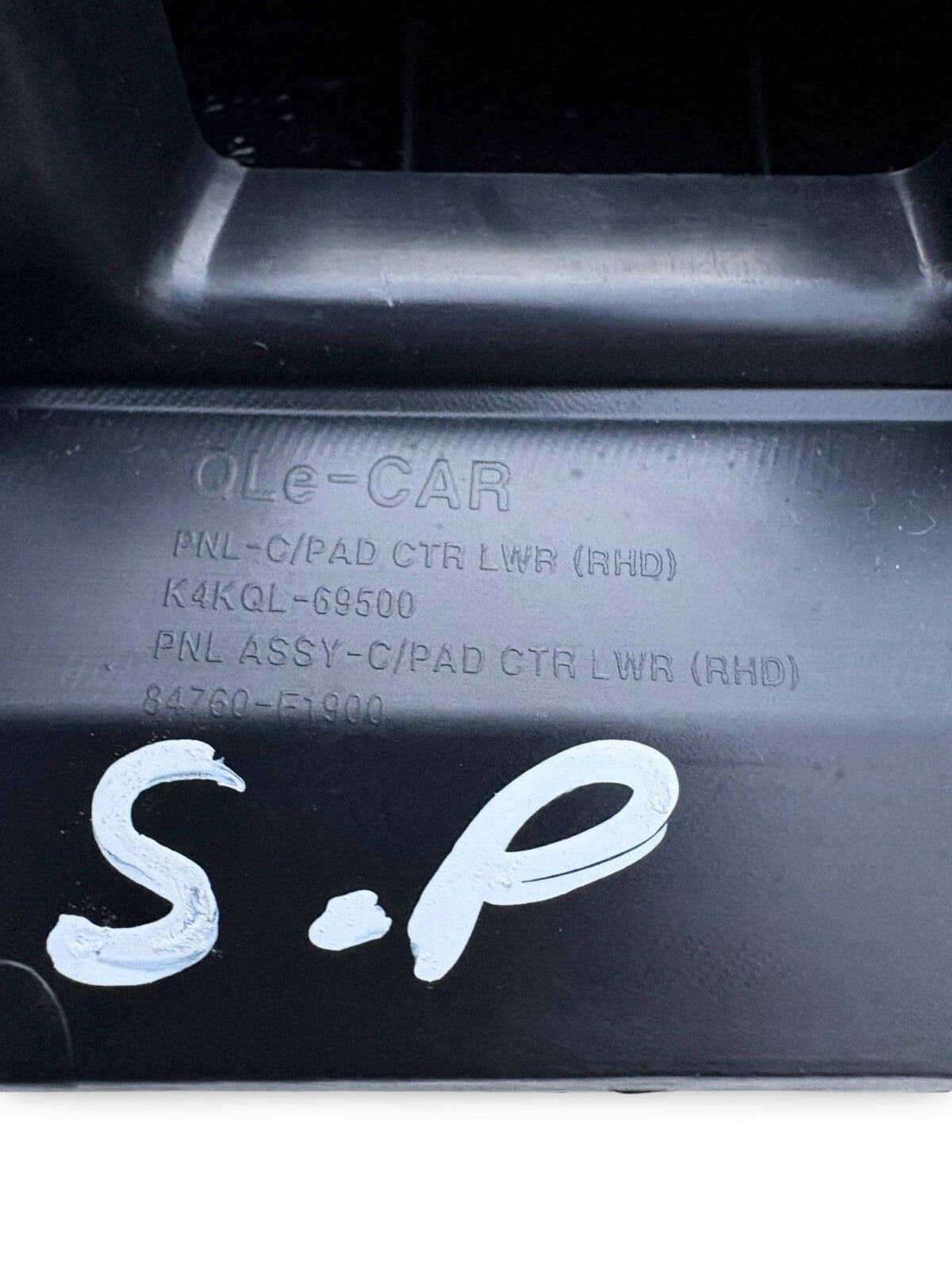 KIA SPORTAGE MK4 16-20 Lower Dashboard Center Panel 84760-F1900 Seat Heat Switch