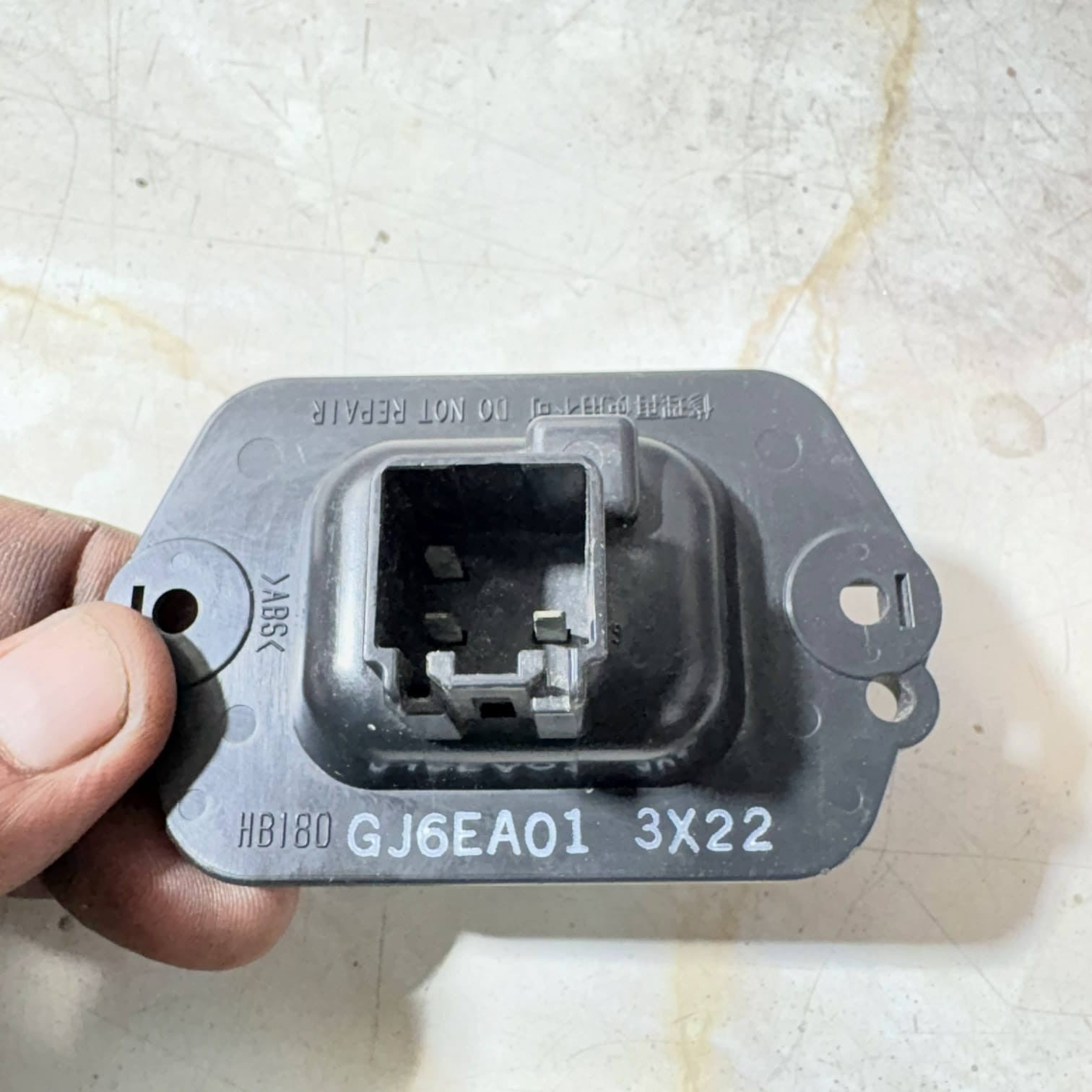 Fan Resistance for Mazda 2 (De, Dh) 1.3 MZR GJ6EA01 2007-2014