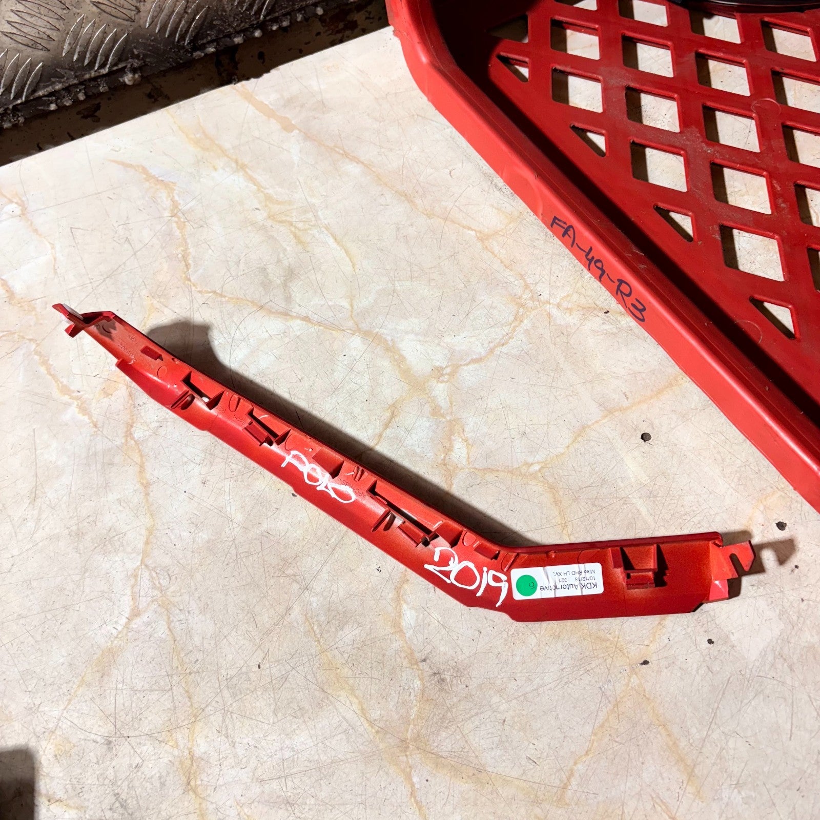 VW Polo Mk6 AW 2017-2021 Front Grille Moulding Trim LH N/S Red