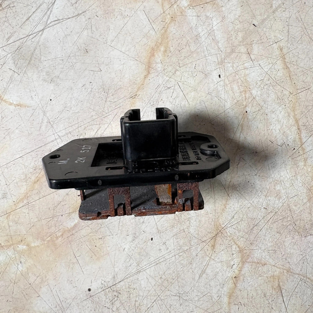 Toyota Yaris SR MK2 2006-2011 Heater Blower Motor Fan Resistor 87138-02100