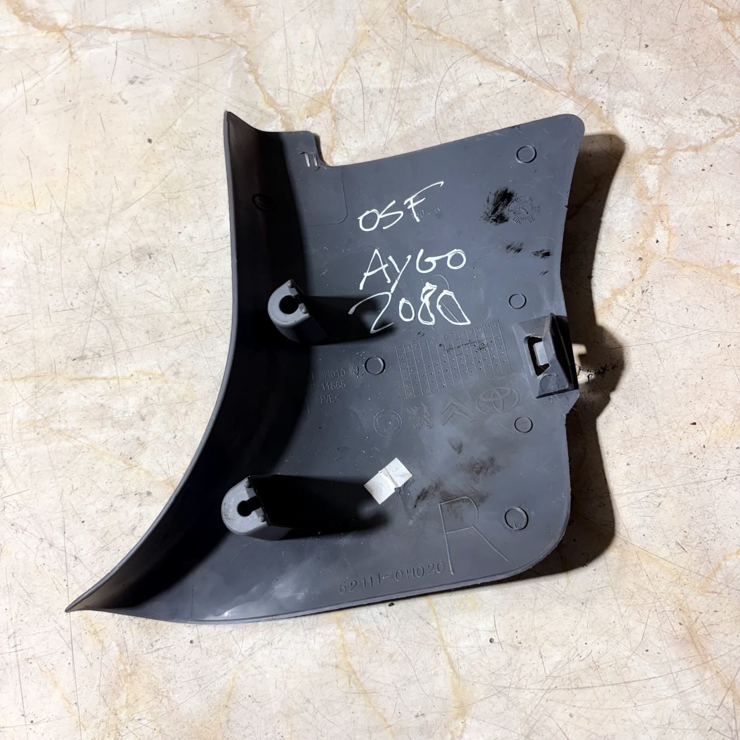 Citroen C1 Interior Trim 621110h010, 62111-0h010 62111-0h020 #489889-05 OSF