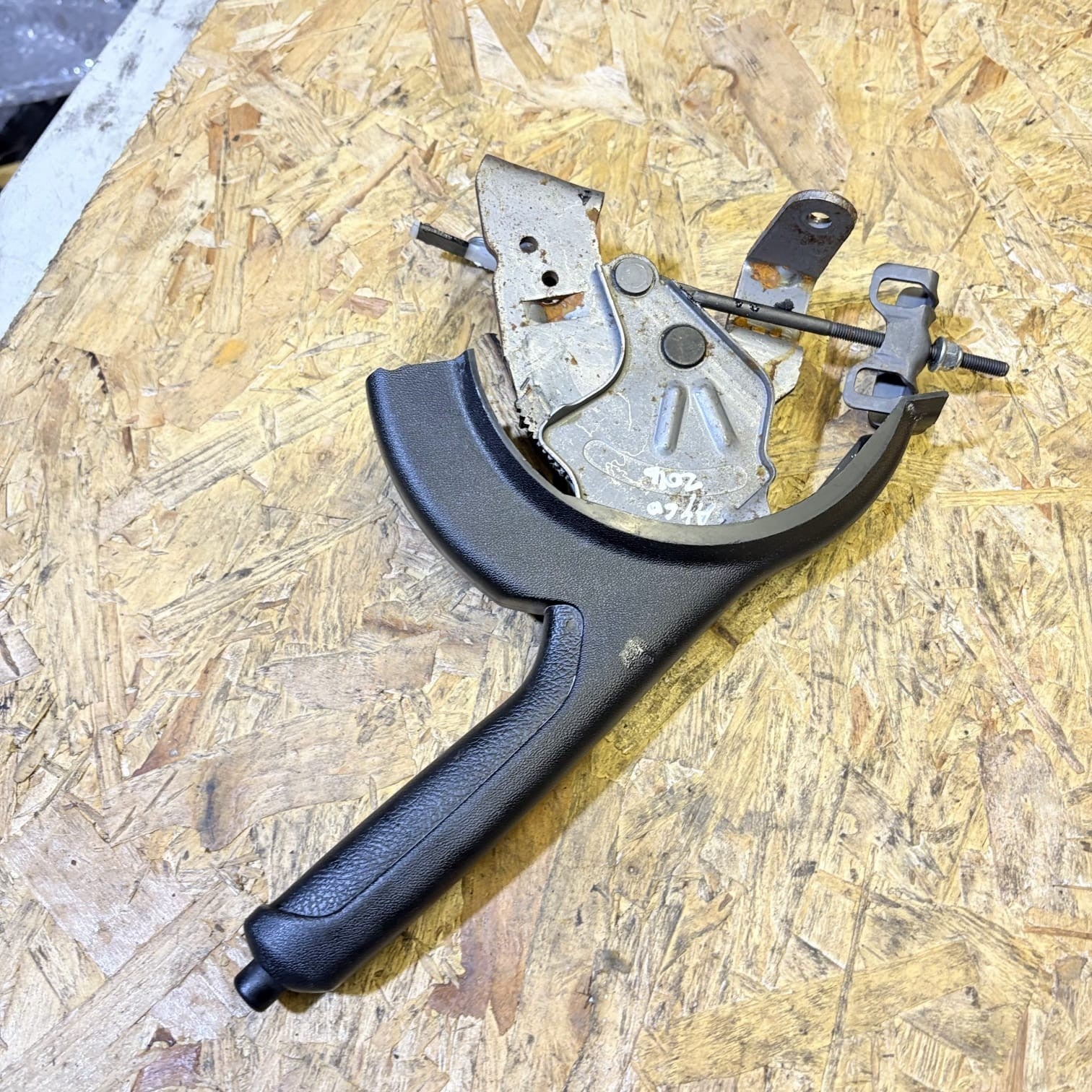 Toyota Aygo 2016-2022 AB40 HANDBRAKE