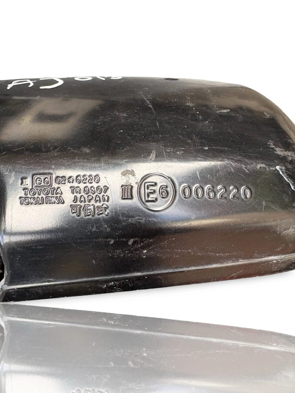 86-92 TOYOTA CAMRY FRONT PASSENGER SIDE WING MIRROR E6006220