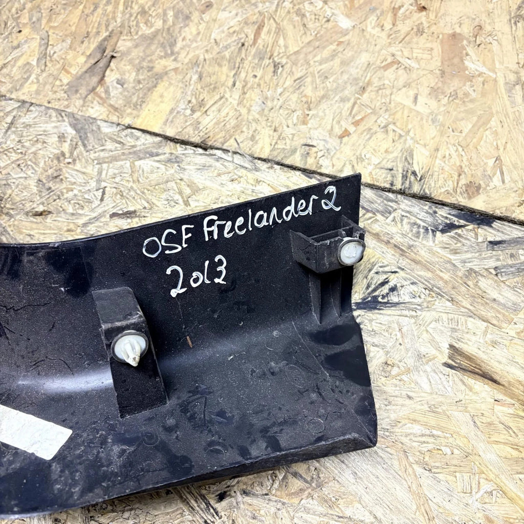 LAND ROVER FREELANDER 2 2013 DRIVER FRONT KICK PANEL 6H52-13200-ACW OSF