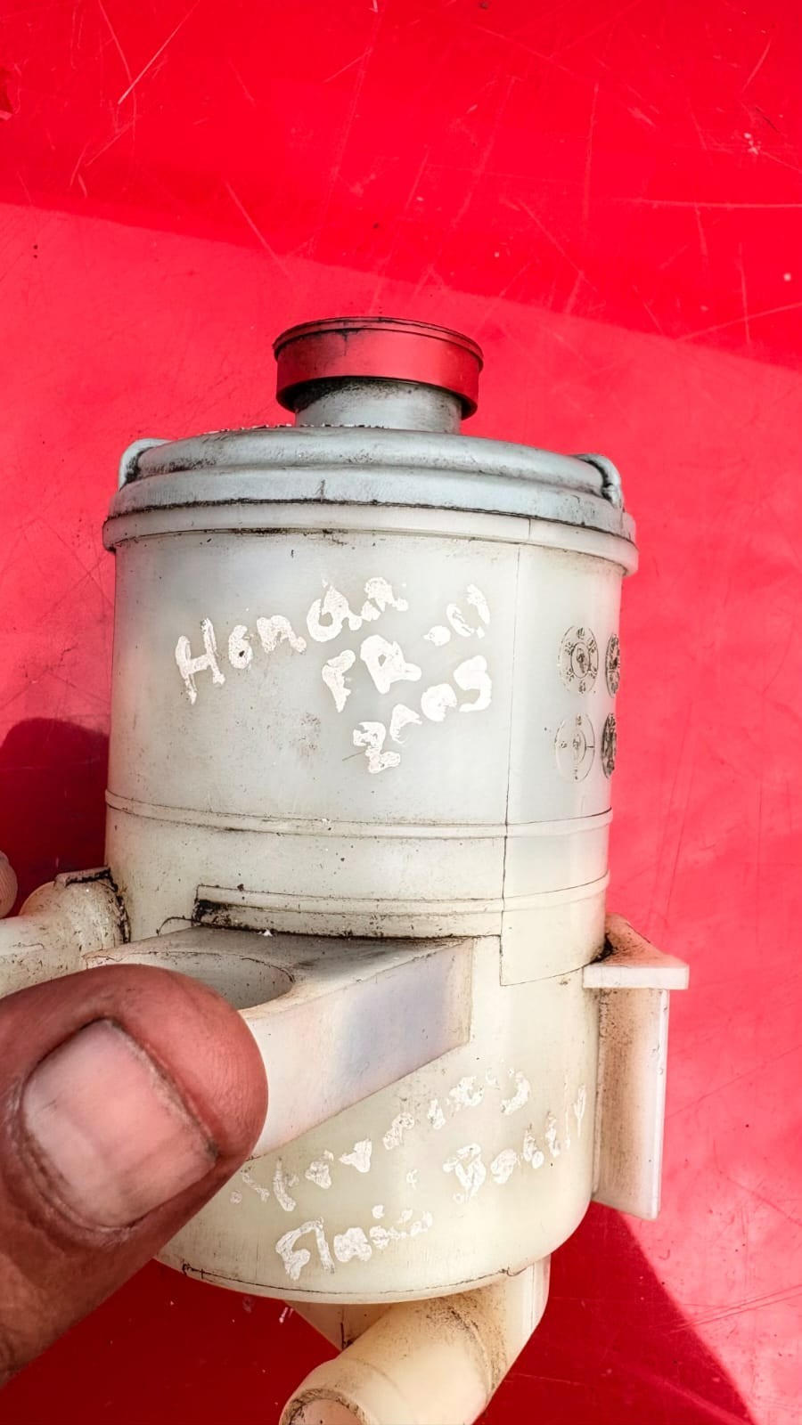 Honda FR-V 2004-2009 2.2 i-CTDi Power Steering Fluid Reservoir Tank