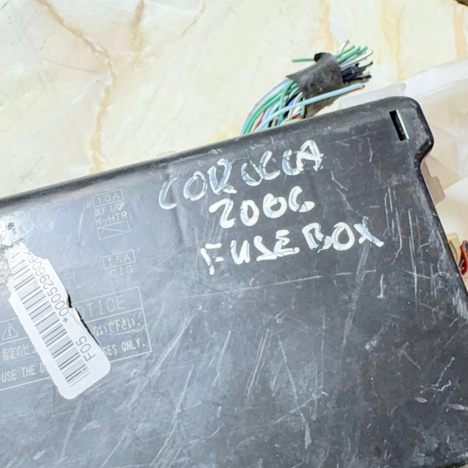 Toyota Corolla Engine Fuse Box Mk9 1.4 Petrol 2002-2006