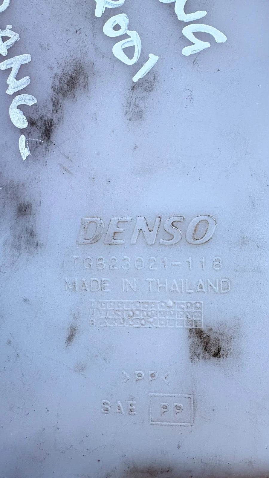 Ford Ranger Mazda B-Series Coolant Expansion Tank Denso TG823021-118