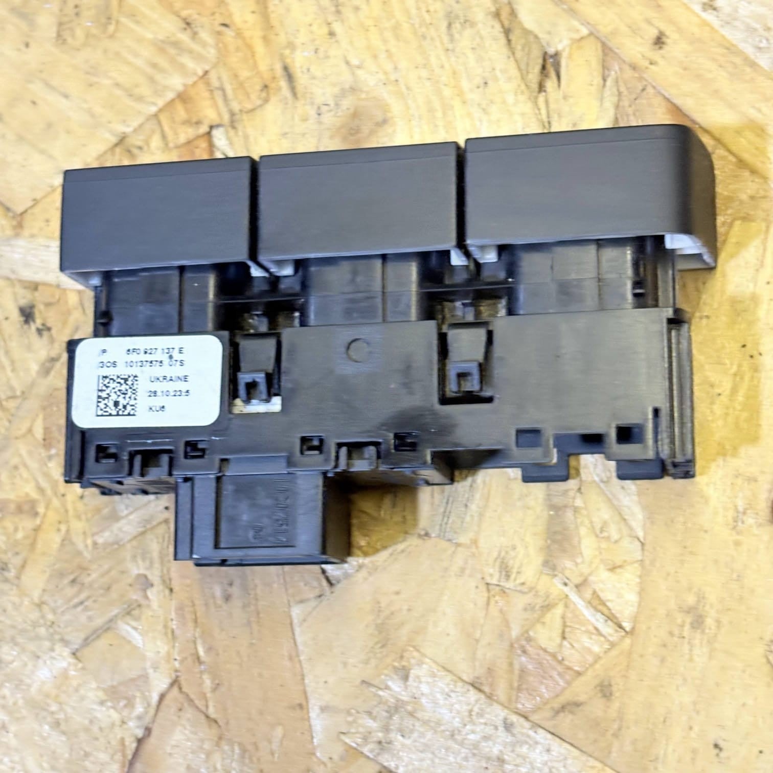 SEAT ARONA AUTO START STOP CENTRAL LOCKING DOOR LOCK SWITCH 6F0927137E