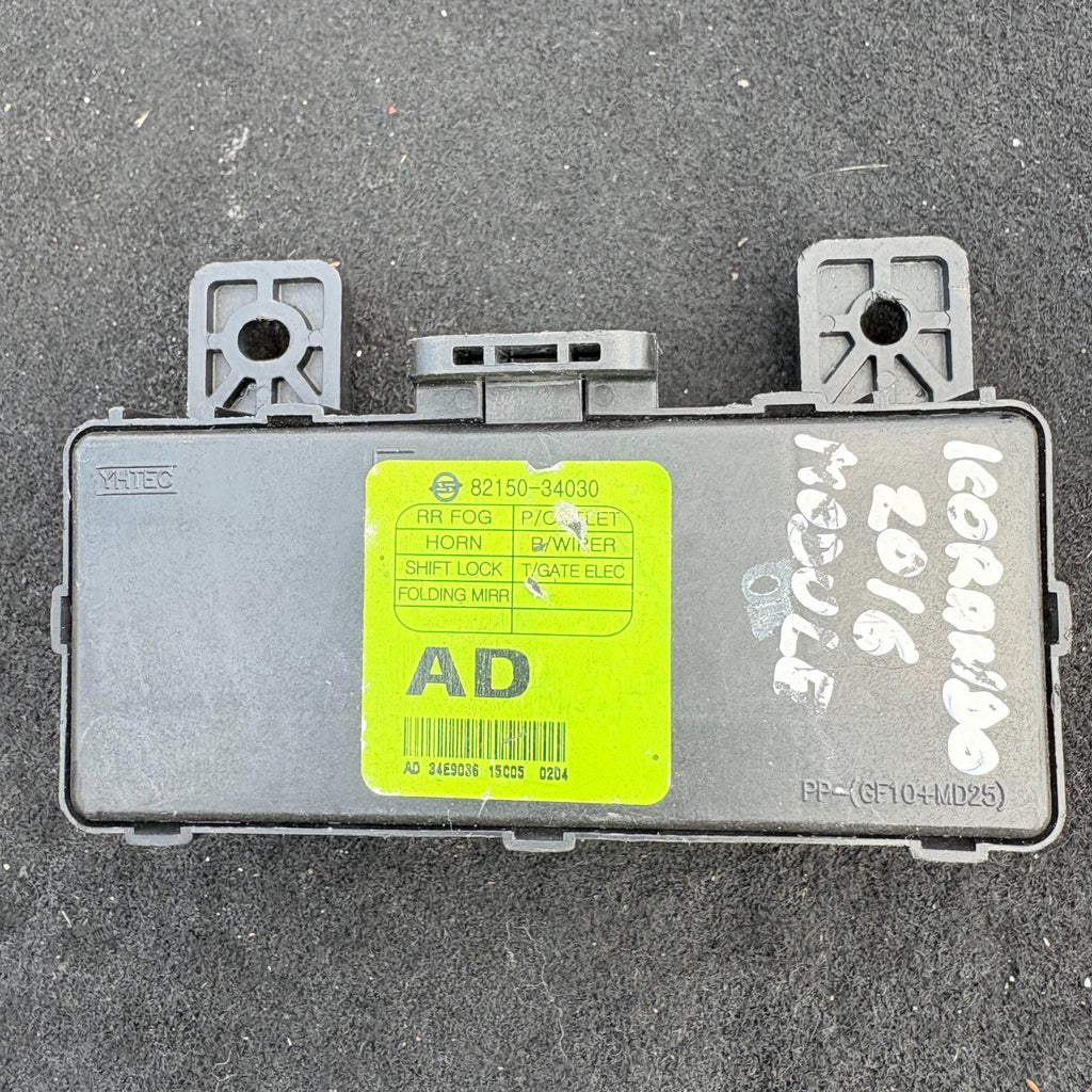SsangYong Korando 2010-2019 Central body control module 82150-34030