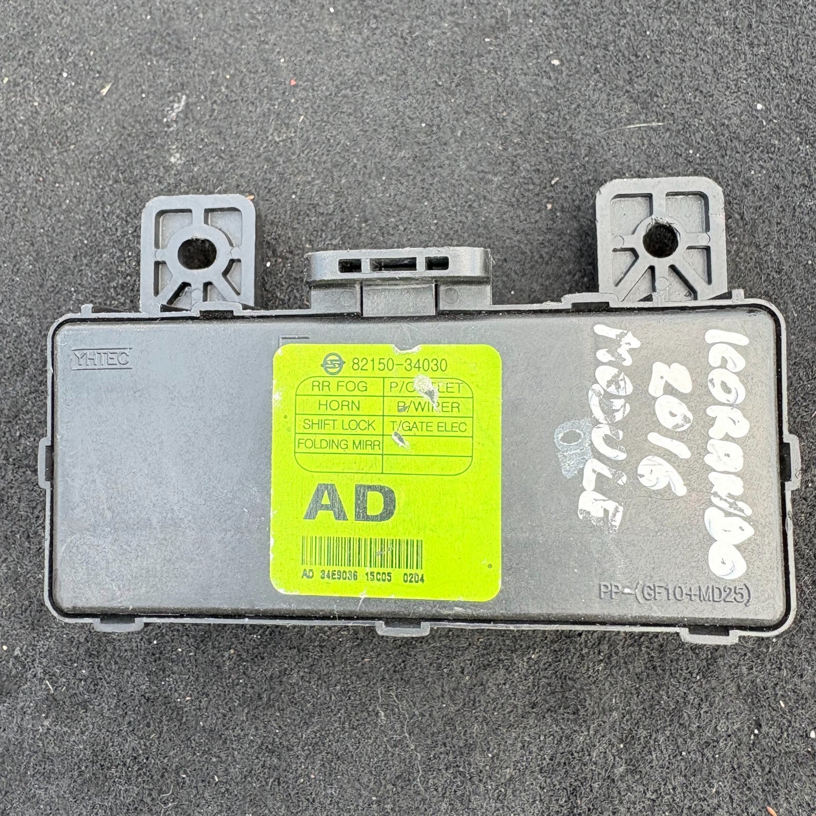 SsangYong Korando 2010-2019 Central body control module 82150-34030