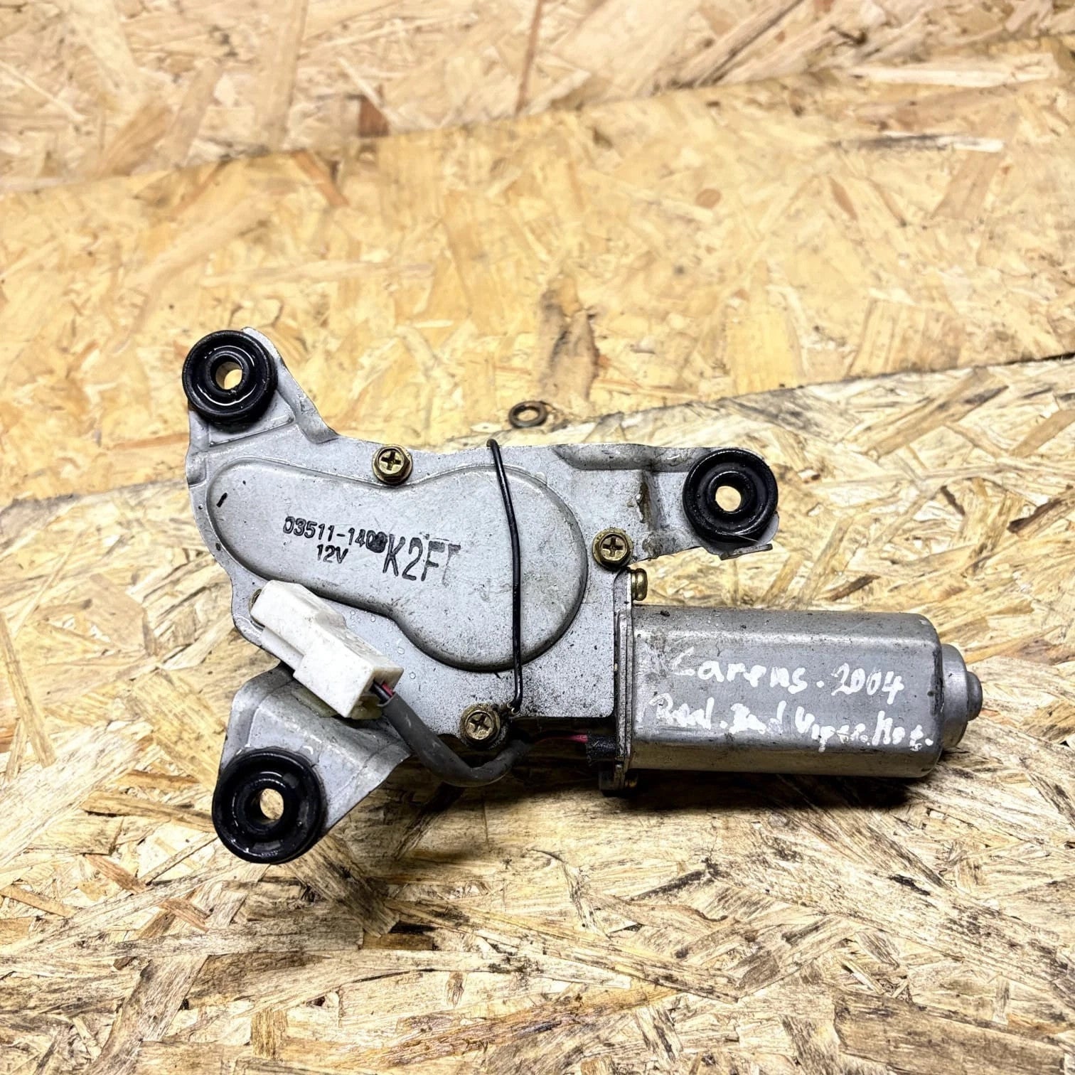 KIA CARENS REAR WIPER MOTOR 03511-1400 2004 A1607-6