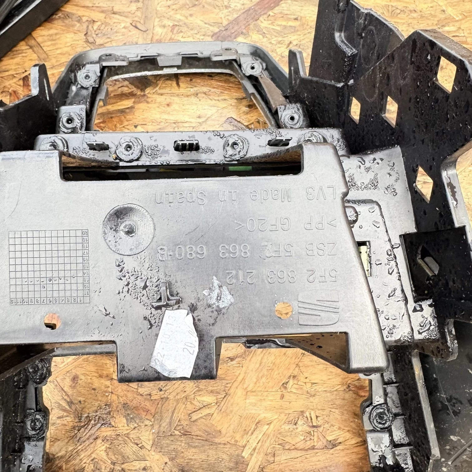 SEAT LEON ST 5F MK3 FRONT CENTER CONSOLE GEARSTICK SURROUND TRIM 5F2863212