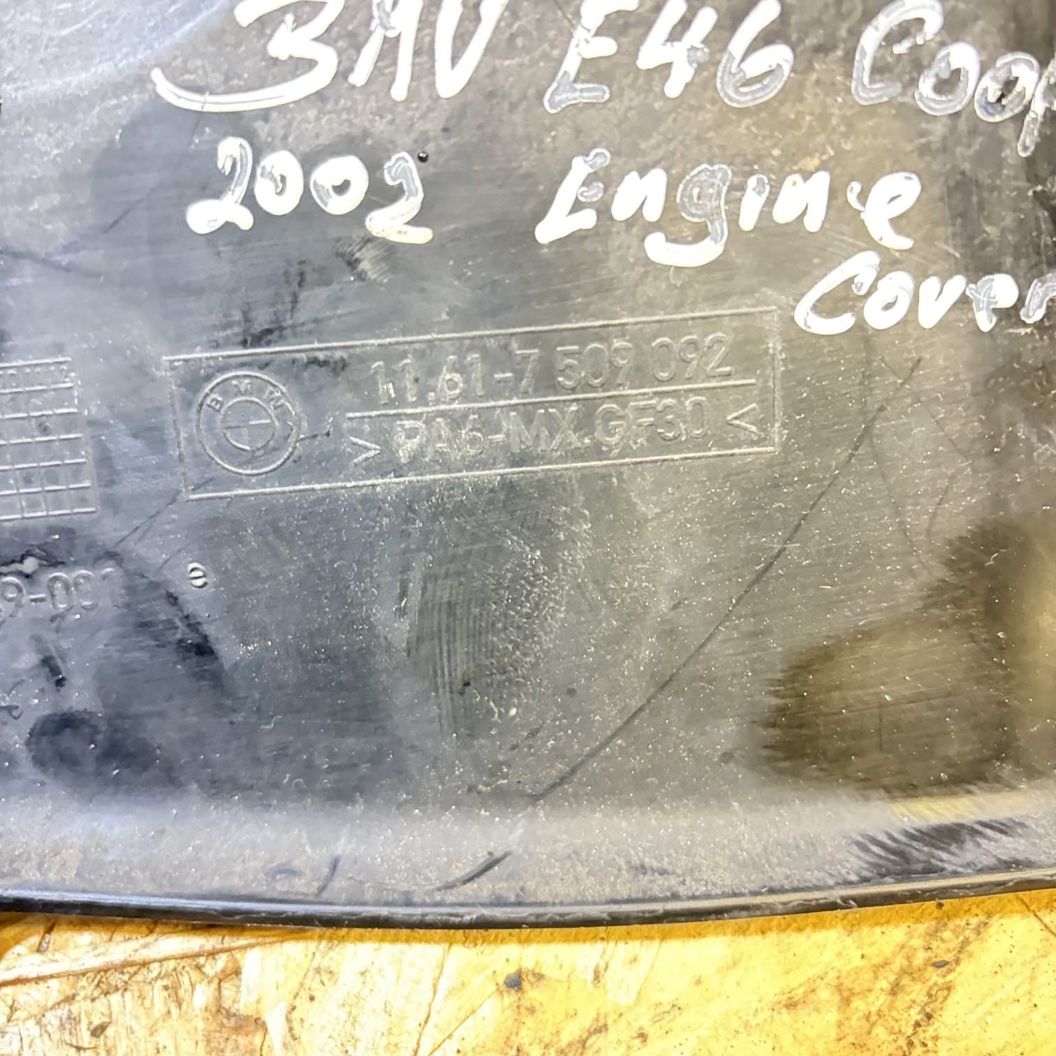 BMW E46 Engine Acoustic Cover 7509092 11617509092 316i 01-05 318i/318Ci 01-06