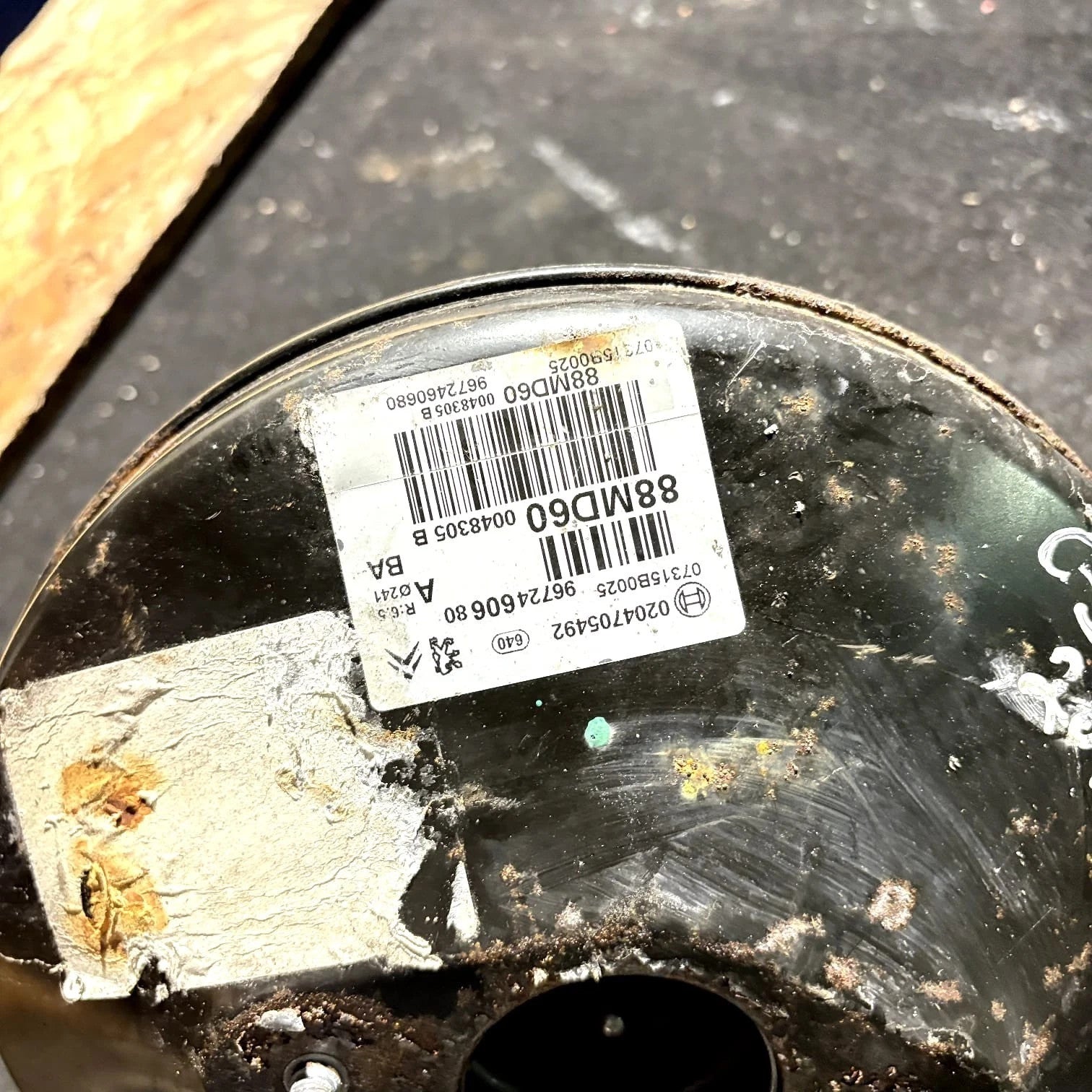 4535EH SERVO BRAKE CITROEN C3 1.4 D 50KW 5M 5P (2011) SPARE 0204705492