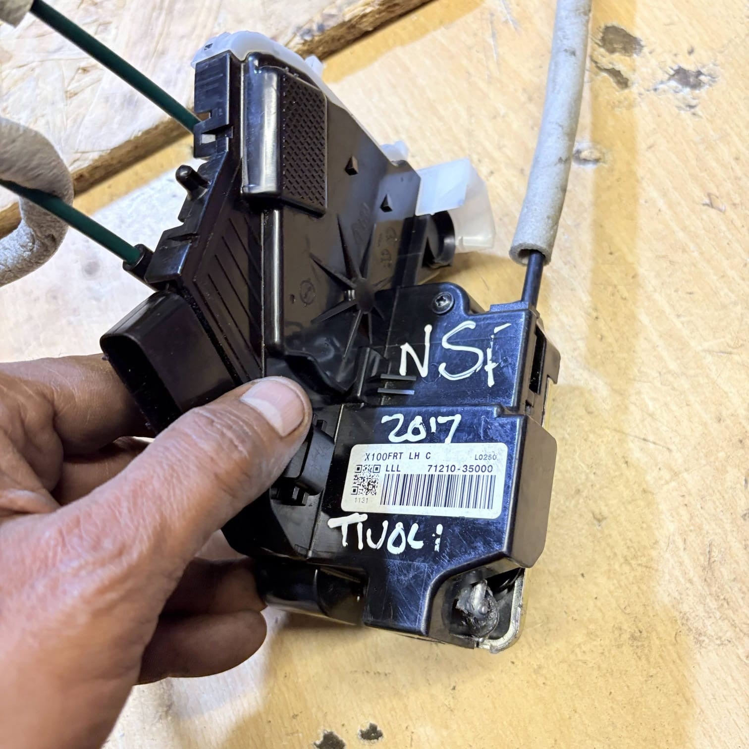 SSANGYONG TIVOLI 2015-2023 DOOR LOCK CATCH MECHANISM PASSENGER FRONT 7121035000