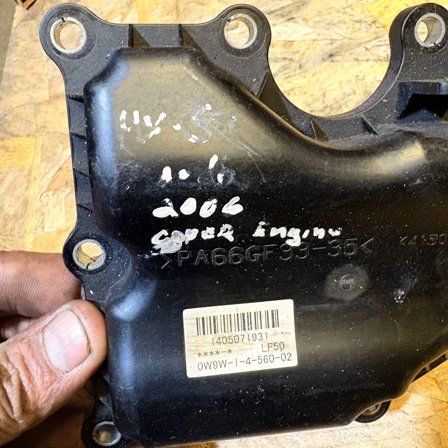 Mazda MX-5 Mk3 NC 2005-2015 Engine Case Cover 0W9W-1-4-560-02