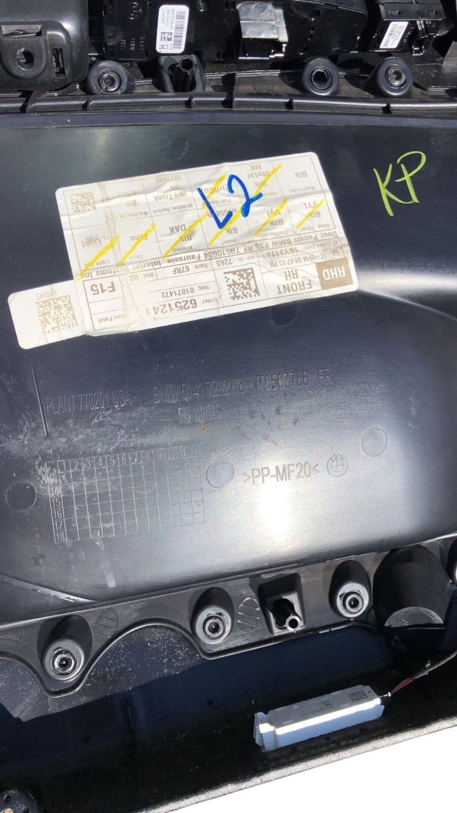 MERCEDES C CLASS W205 PASSENGER LEFT FRONT DOOR CARD PANEL AMG LINE
