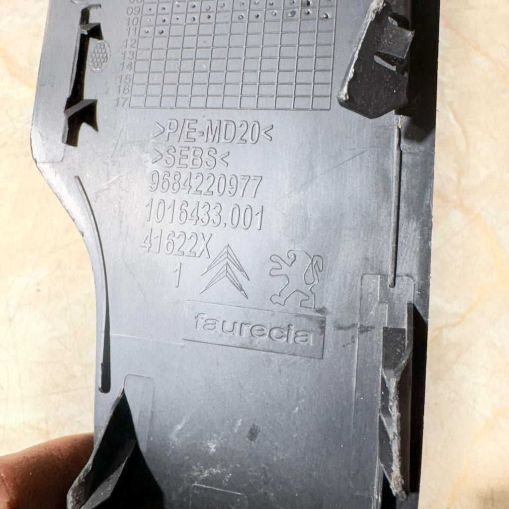 Citroen DS3 Mk1 2009-2016 Handbrake Surround Centre Console Trim 9684220977